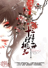 夜色网页版